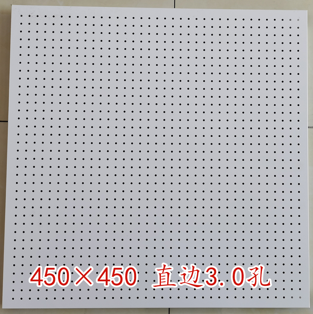 450×450 直邊3.0孔.jpg